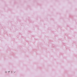 sawada itto：サワダイット-Liion-ハナハナシュシュ