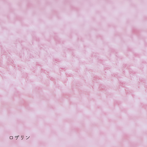 sawada itto：サワダイット-Liion-ハナハナシュシュ