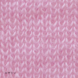 sawada itto：サワダイット-Liion-