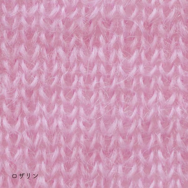 sawada itto：サワダイット-Liion-