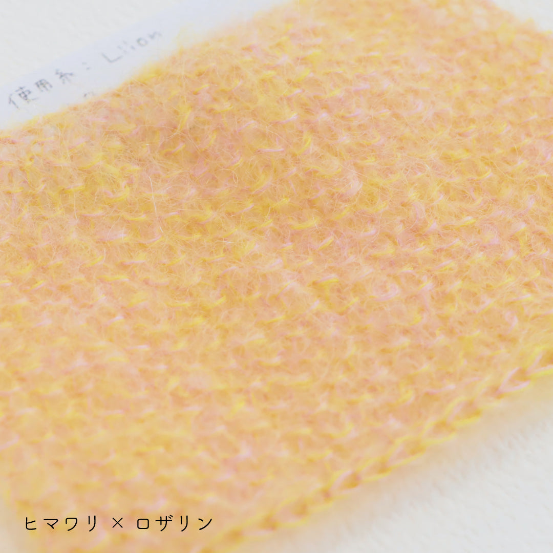 sawada itto：サワダイット-Liion-ハンドウォーマー