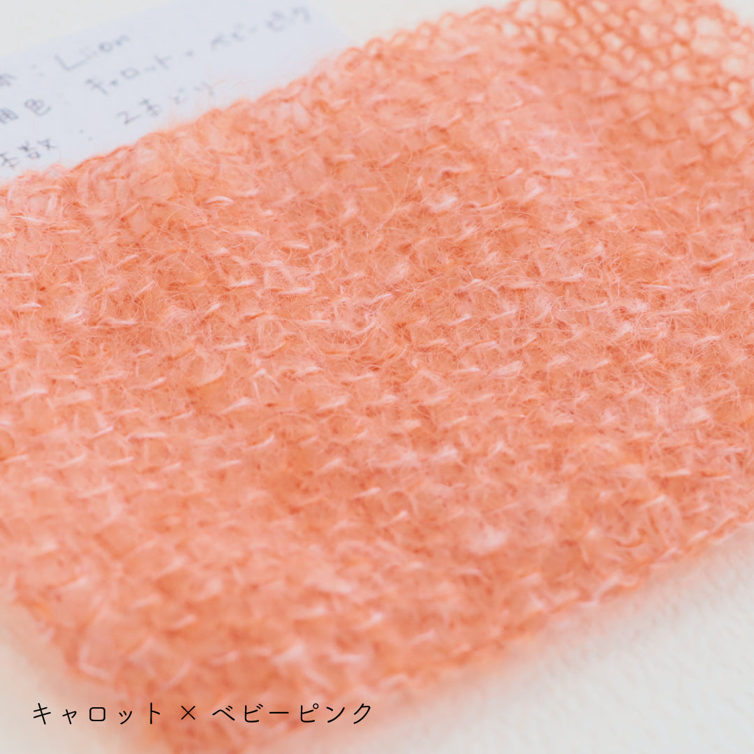 sawada itto：サワダイット-Liion-ハンドウォーマー