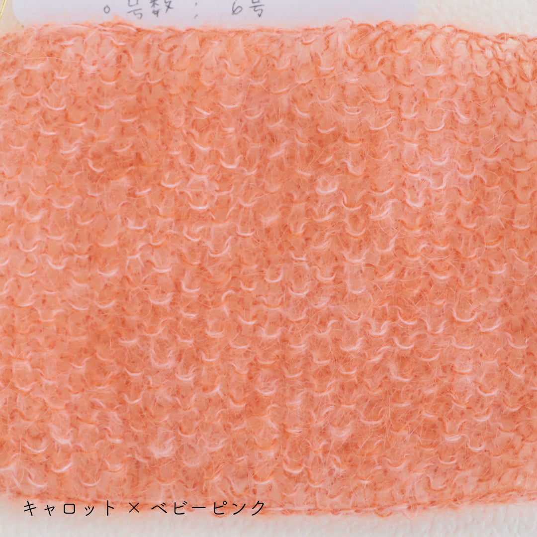 sawada itto：サワダイット-Liion-ハンドウォーマー