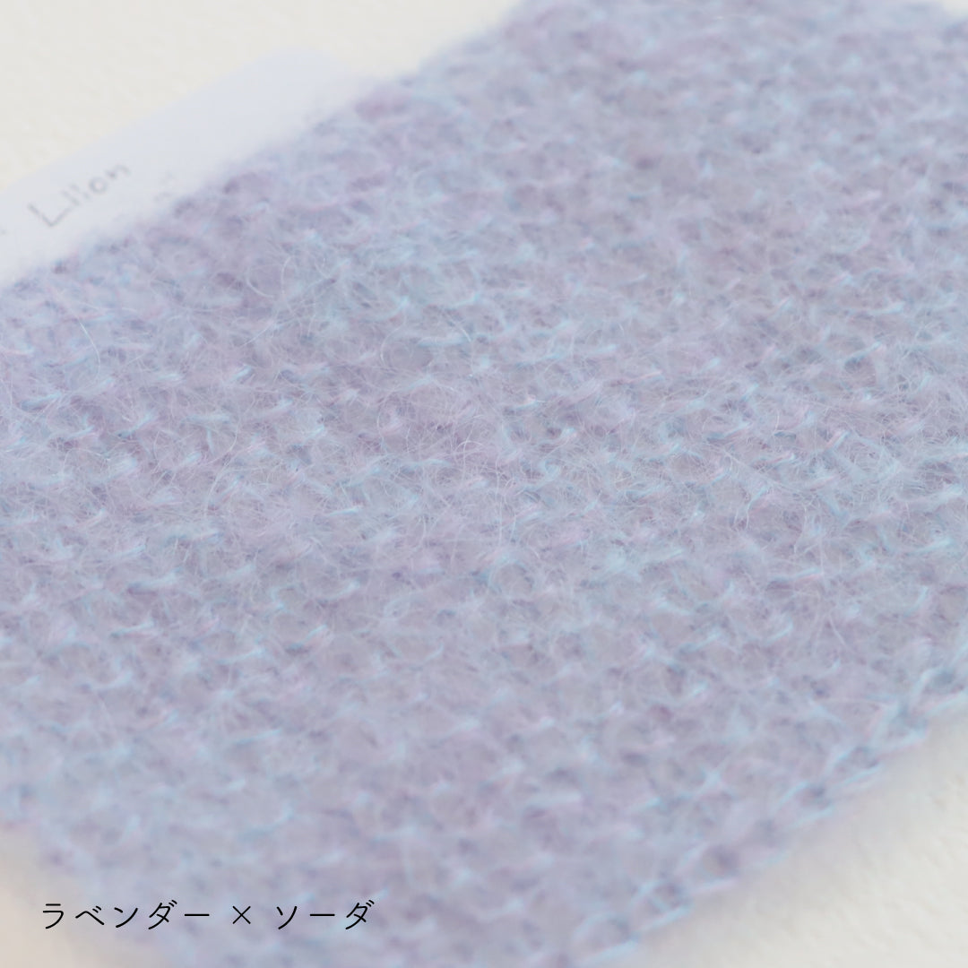sawada itto：サワダイット-Liion-ハンドウォーマー