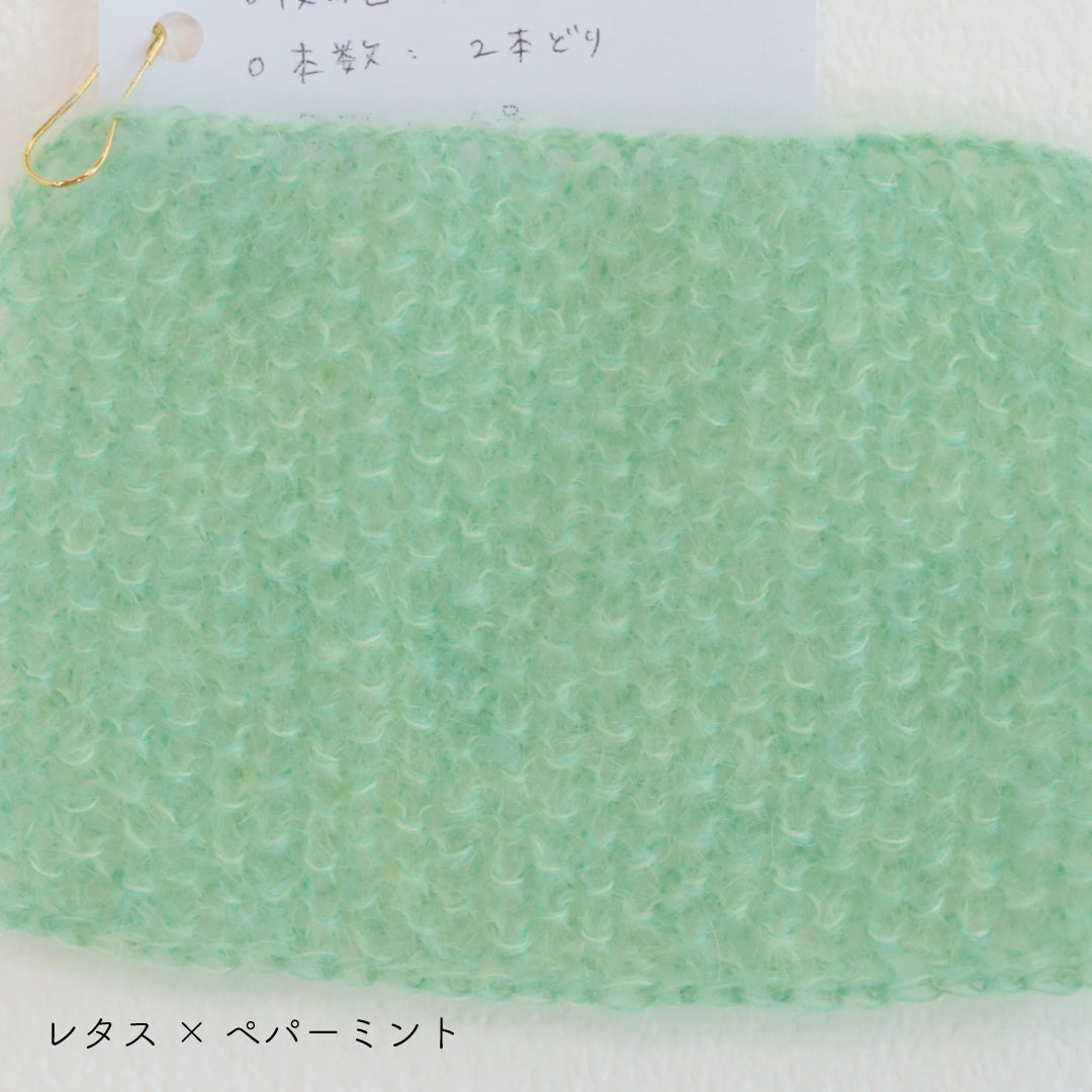 sawada itto：サワダイット-Liion-ハンドウォーマー