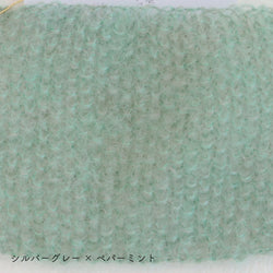 sawada itto：サワダイット-Liion-