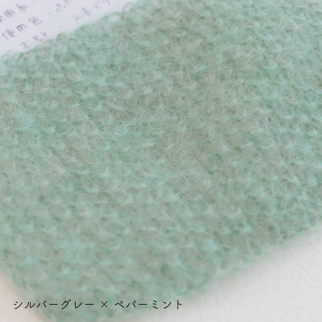 sawada itto：サワダイット-Liion-ハンドウォーマー