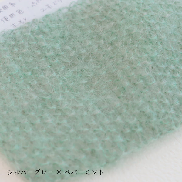 sawada itto：サワダイット-Liion-