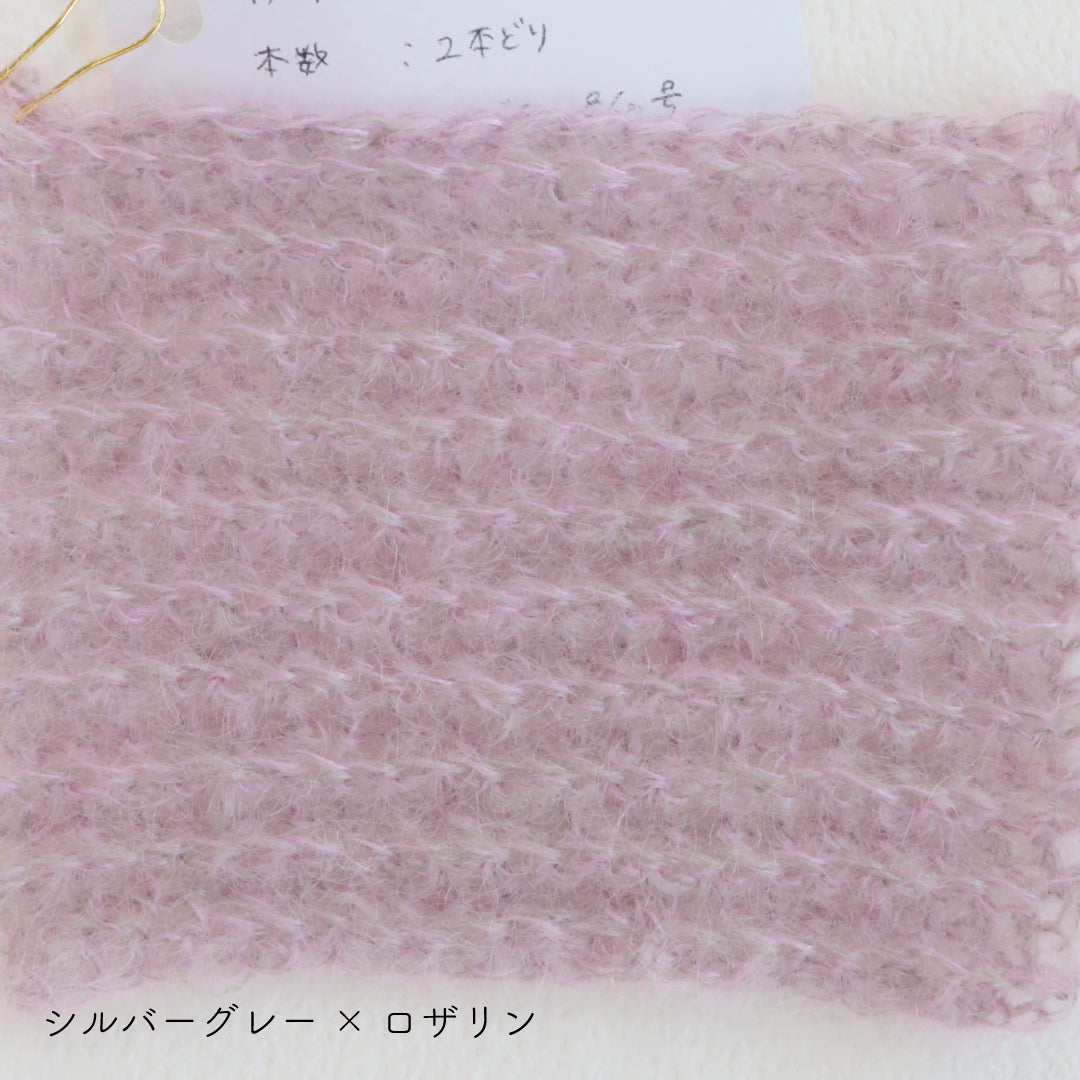 sawada itto：サワダイット-Liion-ハンドウォーマー