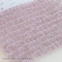 sawada itto：サワダイット-Liion-