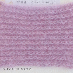 sawada itto：サワダイット-Liion-