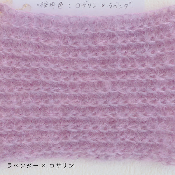 sawada itto：サワダイット-Liion-