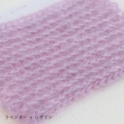 sawada itto：サワダイット-Liion-