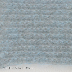 sawada itto：サワダイット-Liion-