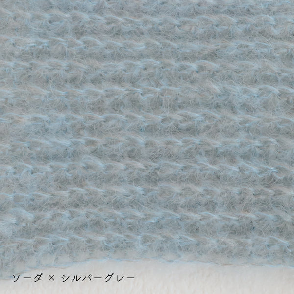 sawada itto：サワダイット-Liion-