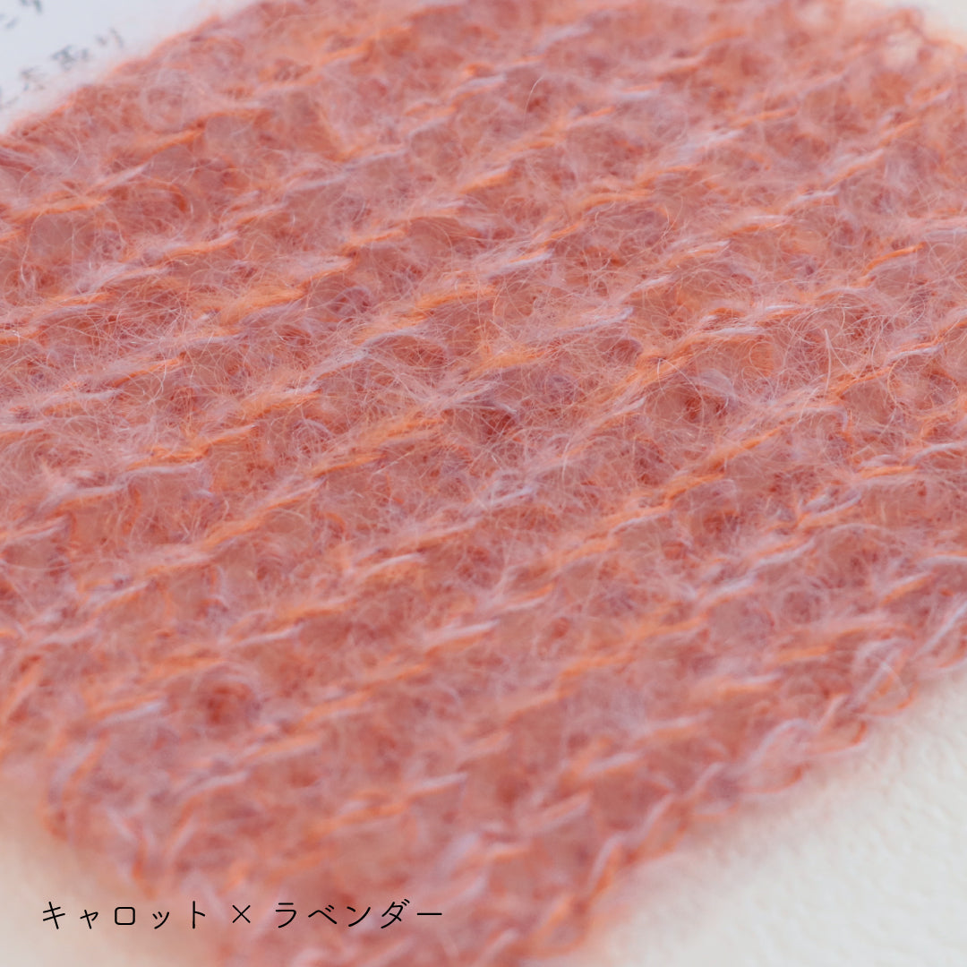 sawada itto：サワダイット-Liion-ハンドウォーマー