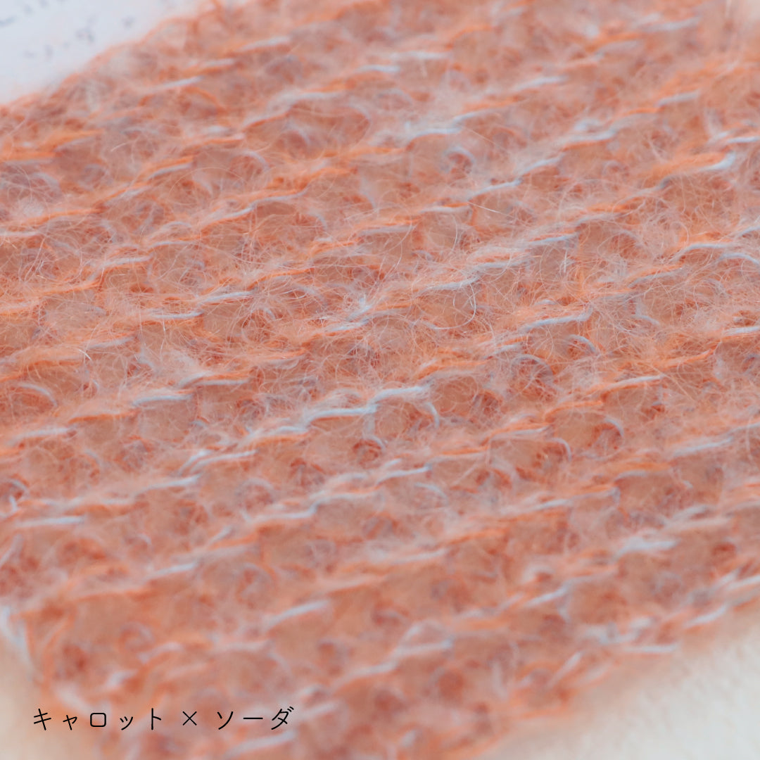 sawada itto：サワダイット-Liion-ハンドウォーマー