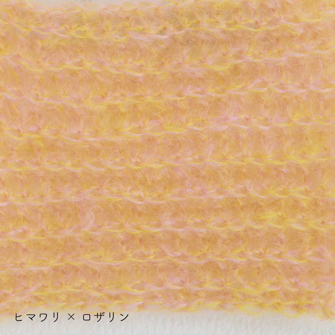 sawada itto：サワダイット-Liion-ハンドウォーマー