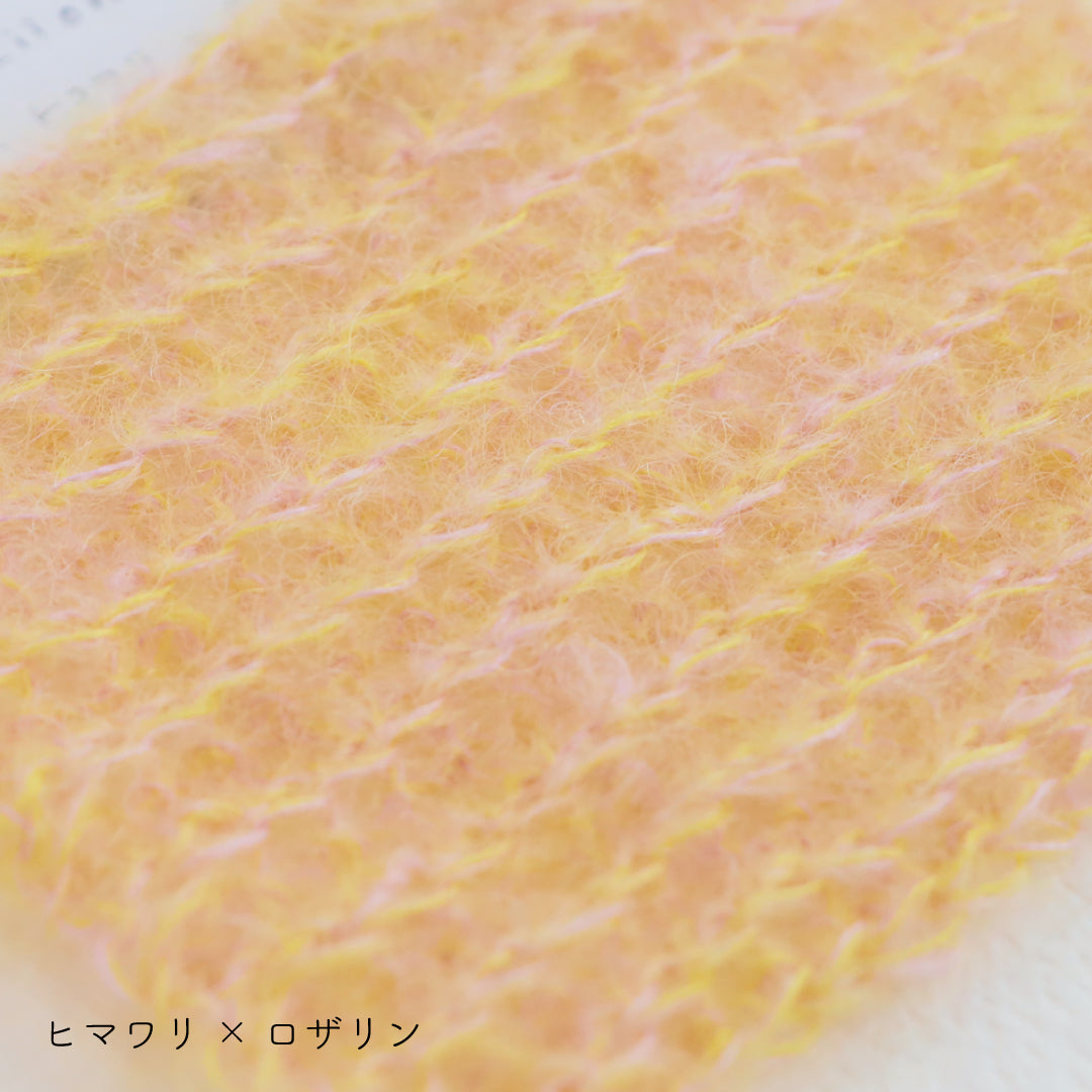 sawada itto：サワダイット-Liion-ハンドウォーマー