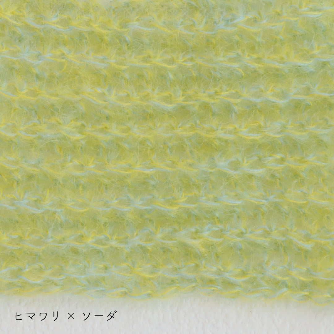 sawada itto：サワダイット-Liion-ハンドウォーマー