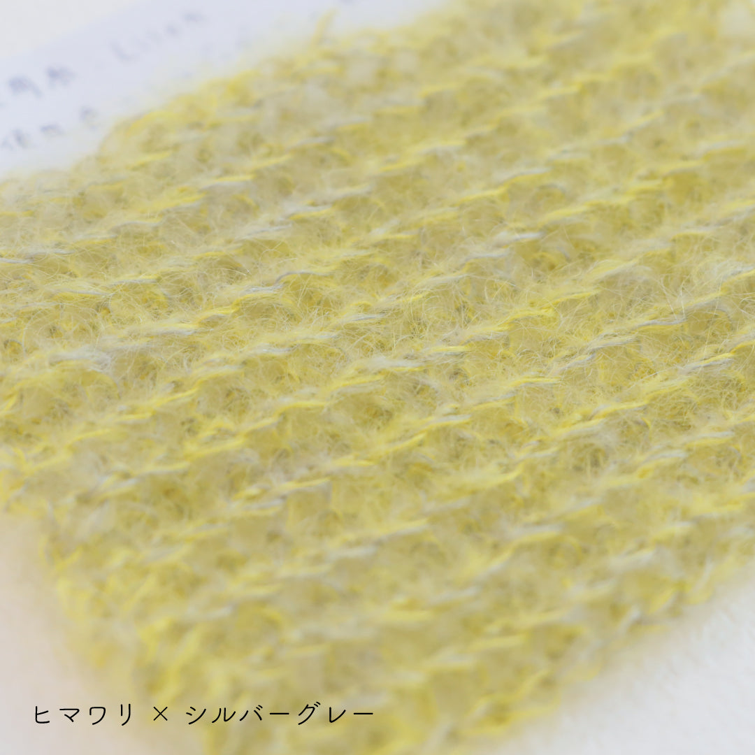 sawada itto：サワダイット-Liion-ハンドウォーマー