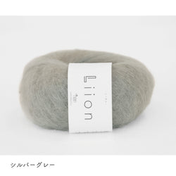 sawada itto：サワダイット-Liion-ハナハナシュシュ