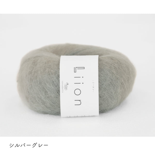 sawada itto：サワダイット-Liion-ハナハナシュシュ