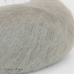 sawada itto：サワダイット-Liion-ハナハナシュシュ