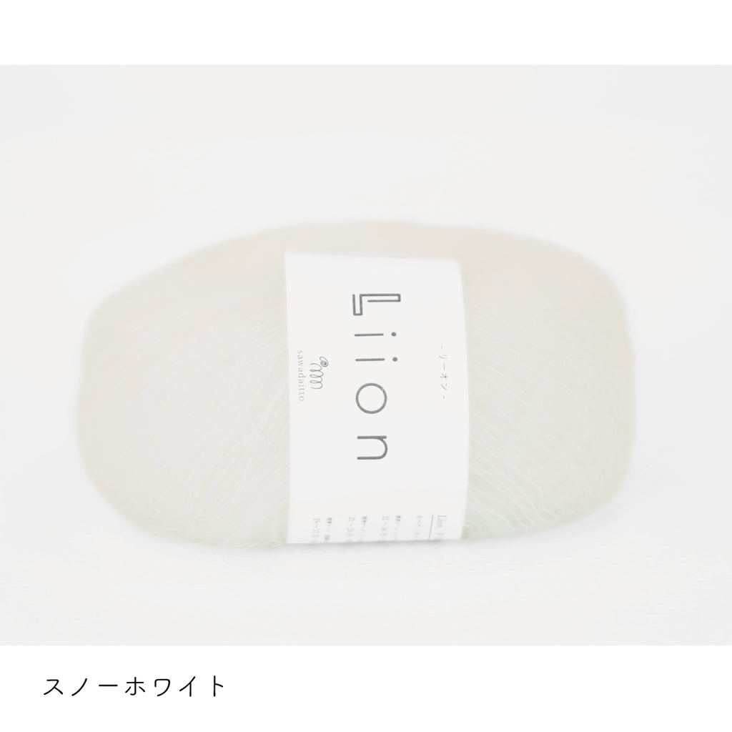 sawada itto：サワダイット-Liion-かのこ編みリボン