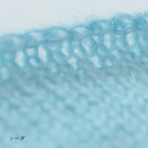 sawada itto：サワダイット-Liion-ハナハナシュシュ