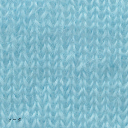 sawada itto：サワダイット-Liion-