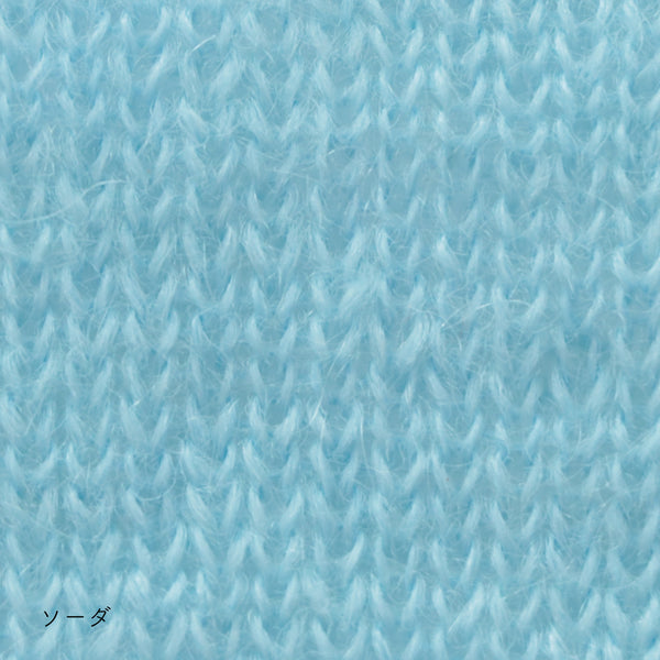 sawada itto：サワダイット-Liion-