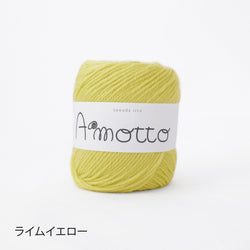 sawada itto：サワダイット-Amotto×softam-ボーダーマフラー