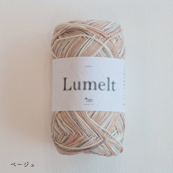 sawada itto：サワダイット-Lumelt-ルメルト