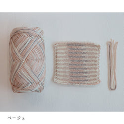 sawada itto：サワダイット-Lumelt-ルメルト