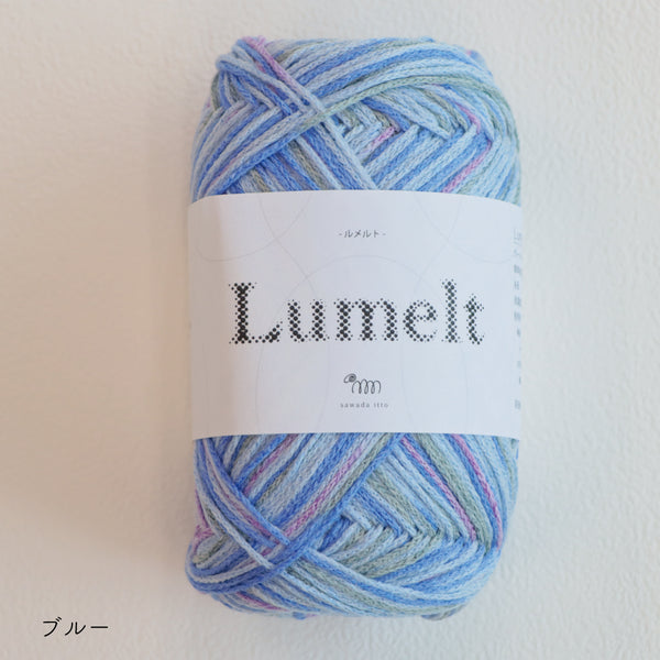 sawada itto：サワダイット-Lumelt-ルメルト