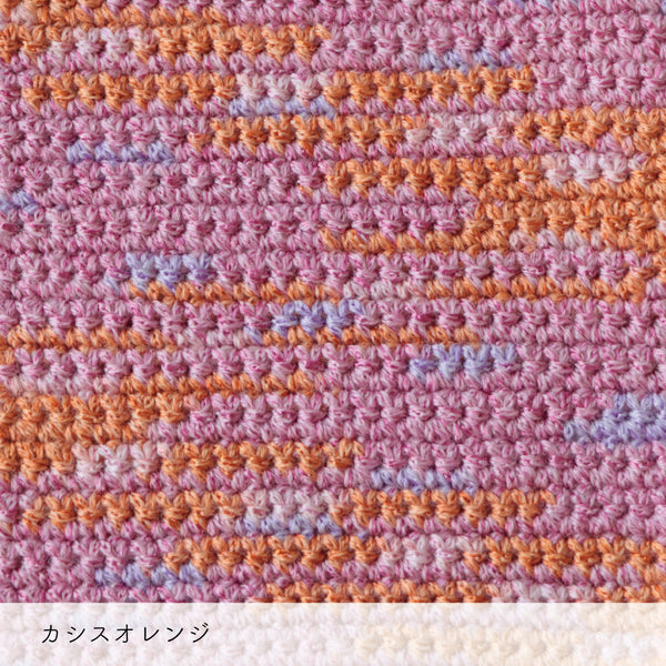 sawada itto：サワダイット-Lumelt-ルメルト
