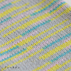 sawada itto：サワダイット-Lumelt-ルメルト