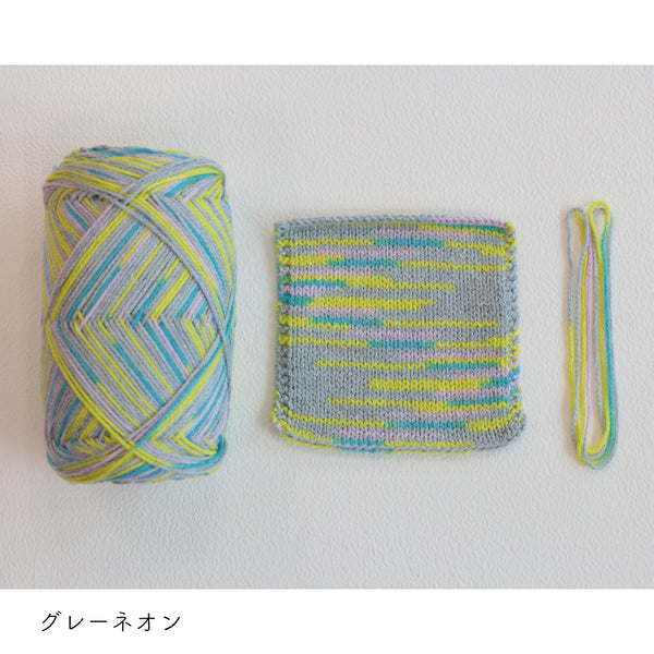 sawada itto：サワダイット-Lumelt-ルメルト