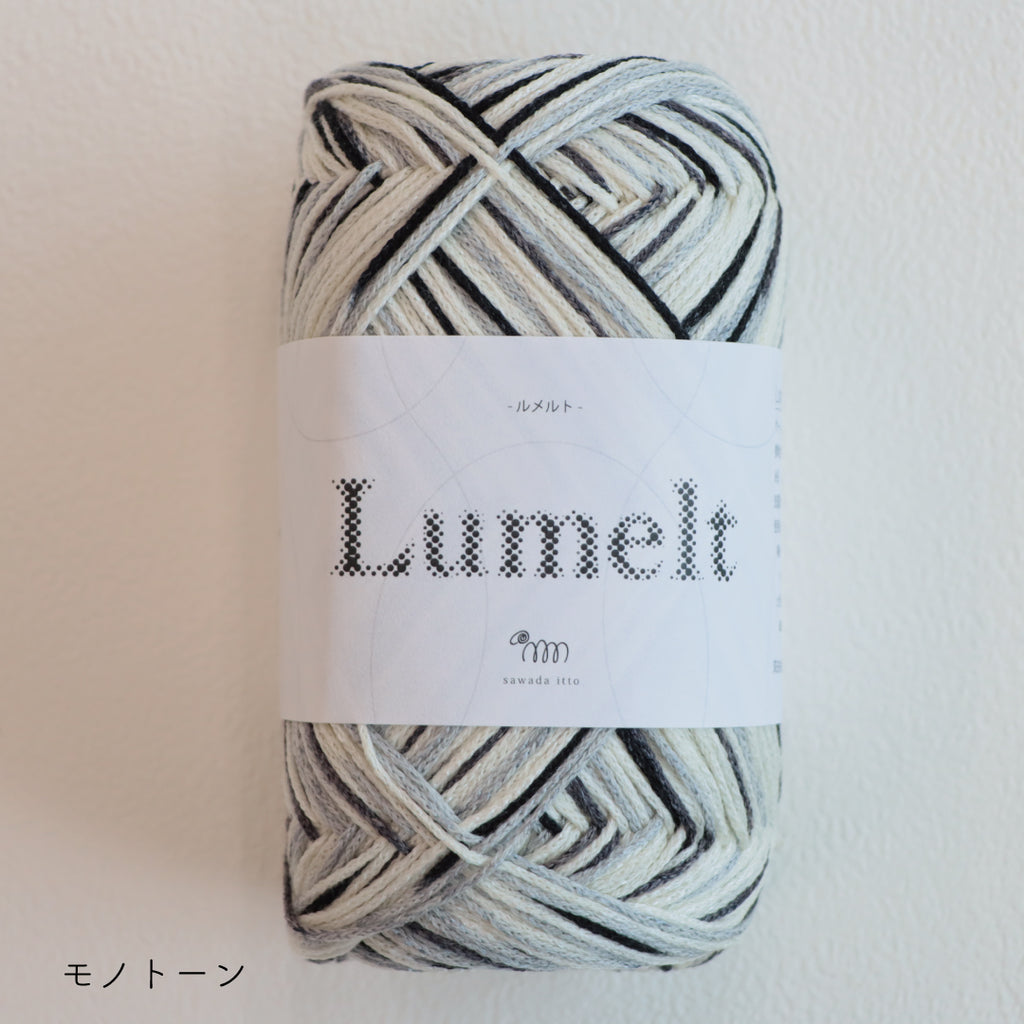 sawada itto：サワダイット-Lumelt-ルメルト
