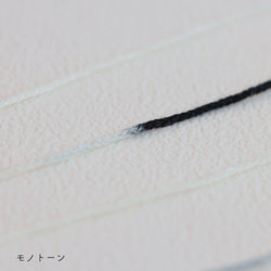 sawada itto：サワダイット-Lumelt-ルメルト