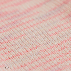 sawada itto：サワダイット-Lumelt-ルメルト
