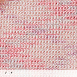 sawada itto：サワダイット-Lumelt-ルメルト