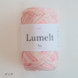 sawada itto：サワダイット-Lumelt-ルメルト