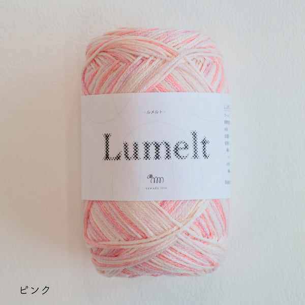 sawada itto：サワダイット-Lumelt-ルメルト