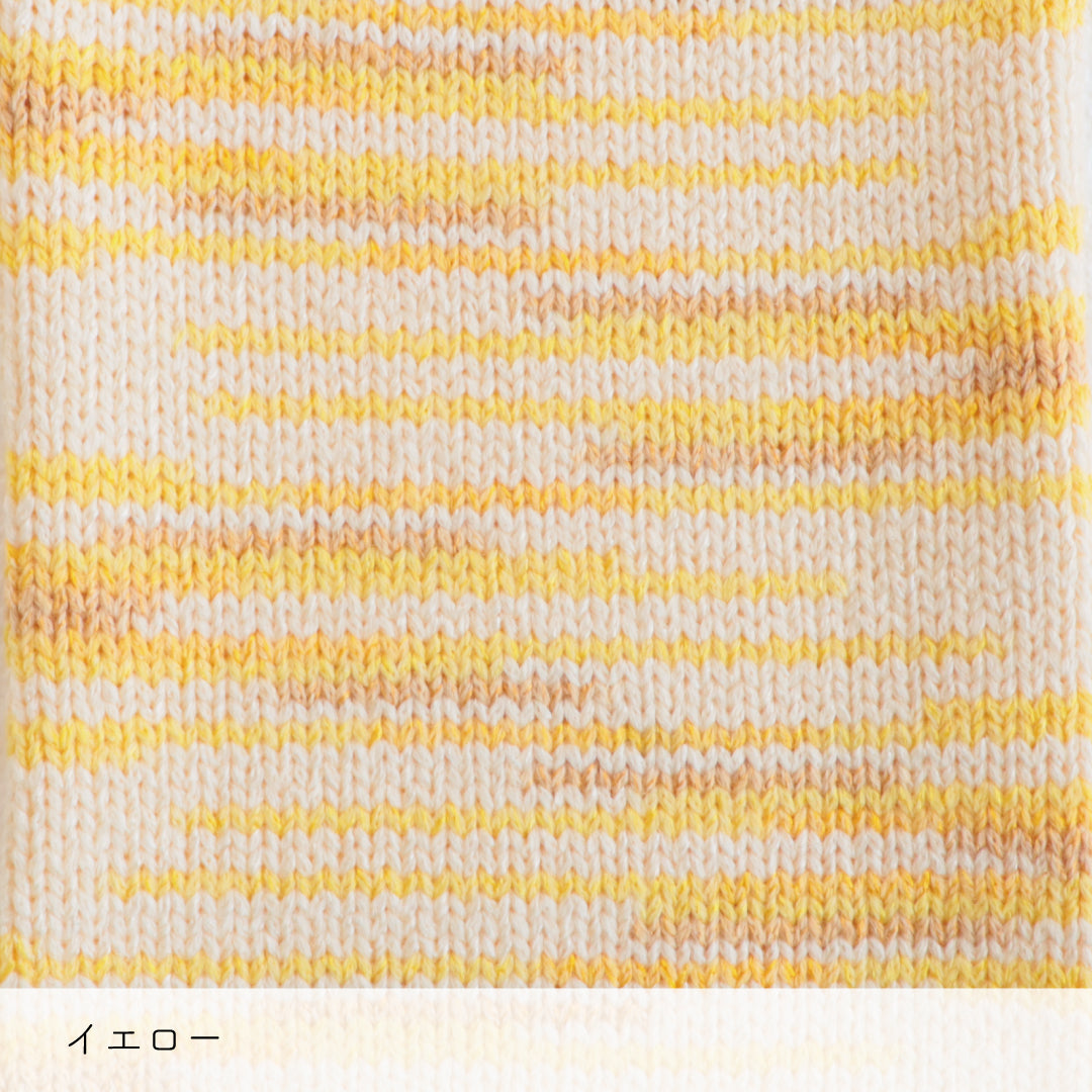 Lumelt-ルメルト- イエロー 棒針編みの編み地