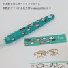 sawada itto：サワダイット-GOODS-マスキングテープ