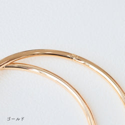 sawada itto：サワダイット-副資材-メタルリング