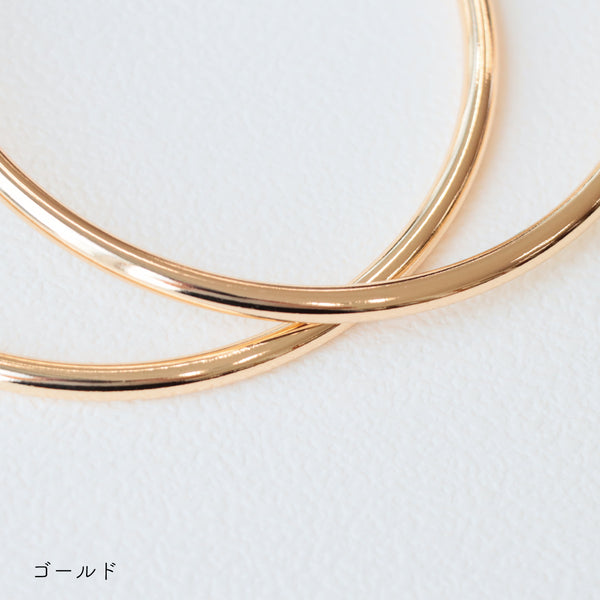 sawada itto：サワダイット-副資材-メタルリング