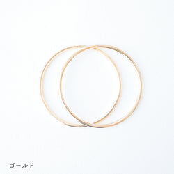 sawada itto：サワダイット-副資材-メタルリング